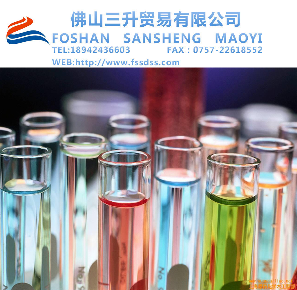 <a href='http://m.2468266.com' class='keys' title='點擊查看關(guān)于涂料助劑的相關(guān)信息' target='_blank'>涂料助劑</a>