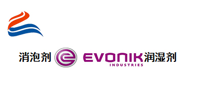 消泡劑,潤濕劑,水性消泡劑,水性潤濕劑,<a href='http://m.2468266.com/product/product-0001,0011.shtml' class='keys' title='點擊查看關于迪高助劑的相關信息' target='_blank'>迪高助劑</a>,三升化工