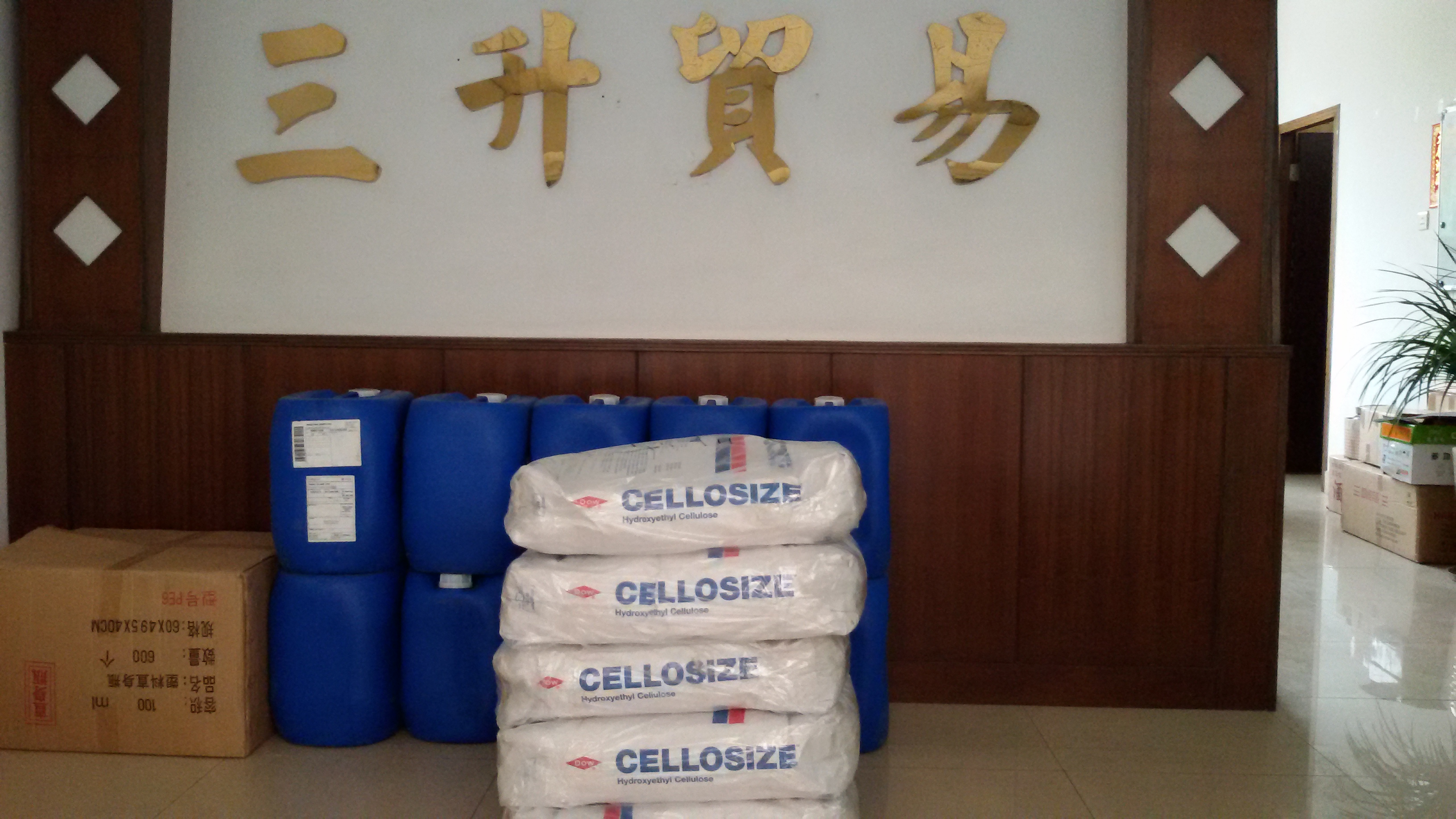 <a href='http://m.2468266.com/product/product-0001,0011.shtml' class='keys' title='點擊查看關(guān)于迪高助劑的相關(guān)信息' target='_blank'>迪高助劑</a>代理商