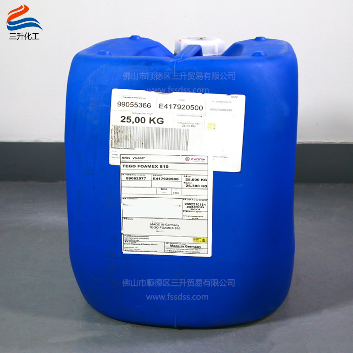 消泡劑,消泡劑810,<a href='http://m.2468266.com/product/product-0001,0011.shtml' class='keys' title='點擊查看關(guān)于迪高助劑的相關(guān)信息' target='_blank'>迪高助劑</a>,消泡劑濃縮液,涂料消泡劑810,顏料消泡劑,純丙消泡劑,油墨消泡劑 