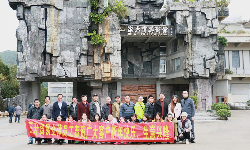 TEGO迪高涂料助劑 金屬絡(luò)合染料 羥乙基纖維素 好威顏料色膏 水性聚氨酯 鞋面修飾劑 <a href='/product/product-0001,0011,0019.shtml' class='keys' title='點(diǎn)擊查看關(guān)于流平劑的相關(guān)信息' target='_blank'>流平劑</a> 分散劑 消泡劑 潤(rùn)濕劑 光亮劑 水性丙烯酸 <a href='http://m.2468266.com/product/product-0001,0011.shtml' class='keys' title='點(diǎn)擊查看關(guān)于迪高助劑的相關(guān)信息' target='_blank'>迪高助劑</a> 油墨助劑 涂料助劑 科萊恩羥乙基纖維素HEC 好威皮革護(hù)理助劑