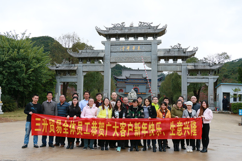 TEGO迪高涂料助劑 金屬絡(luò)合染料 羥乙基纖維素 好威顏料色膏 水性聚氨酯 鞋面修飾劑 <a href='/product/product-0001,0011,0019.shtml' class='keys' title='點(diǎn)擊查看關(guān)于流平劑的相關(guān)信息' target='_blank'>流平劑</a> 分散劑 消泡劑 潤(rùn)濕劑 光亮劑 水性丙烯酸 <a href='http://m.2468266.com/product/product-0001,0011.shtml' class='keys' title='點(diǎn)擊查看關(guān)于迪高助劑的相關(guān)信息' target='_blank'>迪高助劑</a> 油墨助劑 涂料助劑 科萊恩羥乙基纖維素HEC 好威皮革護(hù)理助劑