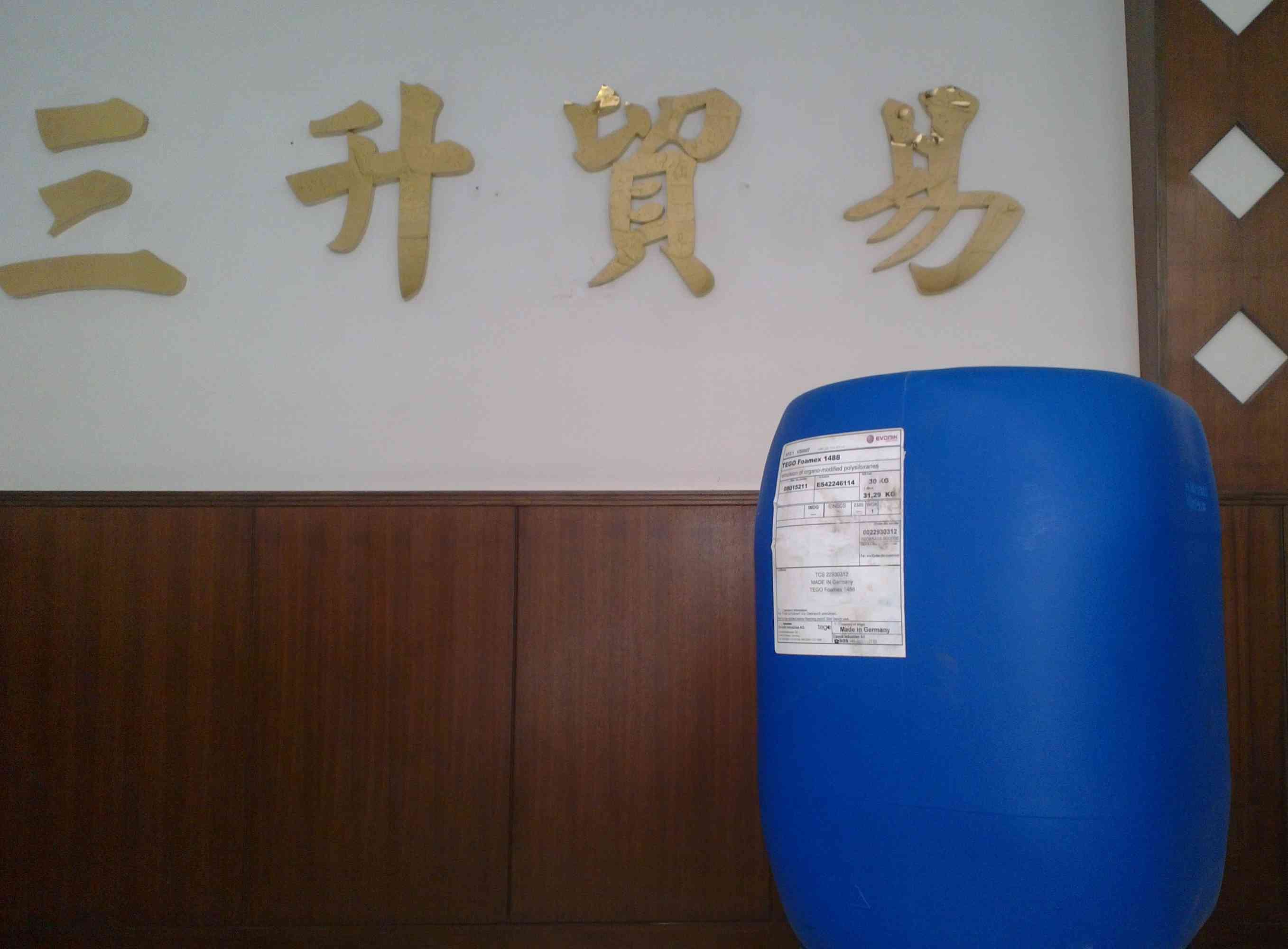 流平劑,<a href='http://m.2468266.com/product/product-0001,0011.shtml' class='keys' title='點(diǎn)擊查看關(guān)于迪高助劑的相關(guān)信息' target='_blank'>迪高助劑</a>,水性流平劑,油性流平劑,迪高410,迪高410流平劑,迪高流平劑