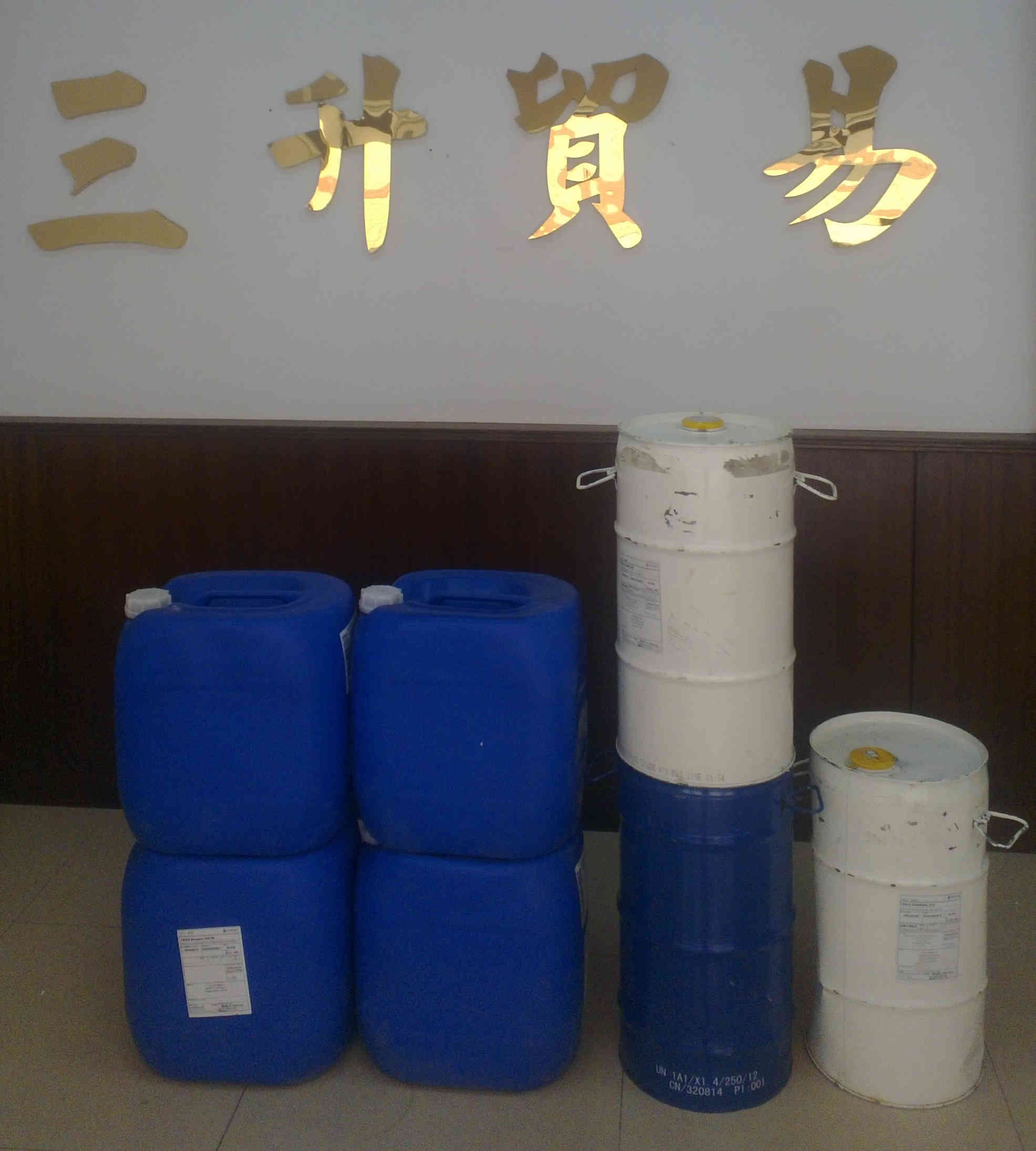 <a href='http://m.2468266.com/product/product-0001,0011.shtml' class='keys' title='點擊查看關(guān)于迪高助劑的相關(guān)信息' target='_blank'>迪高助劑</a>